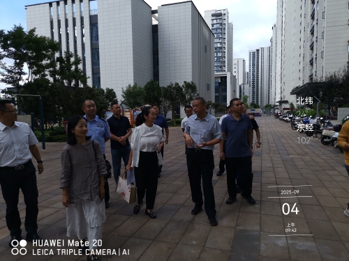 复件 微信图片_202509051052102