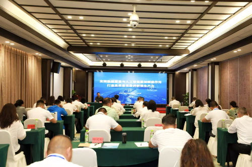 微信图片_2025-10-29_091315_564 微信图片_2025-10-29_091315_564