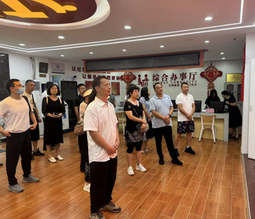 微信图片_2025-10-29_091327_439 微信图片_2025-10-29_091327_439