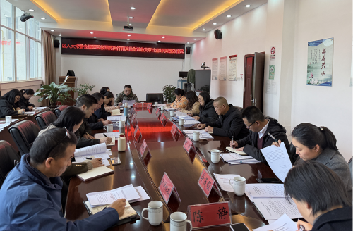 微信图片_2025-11-26_093345_659