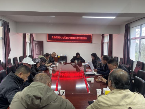 微信图片_2026-01-04_150103_622 微信图片_2026-01-04_150103_622