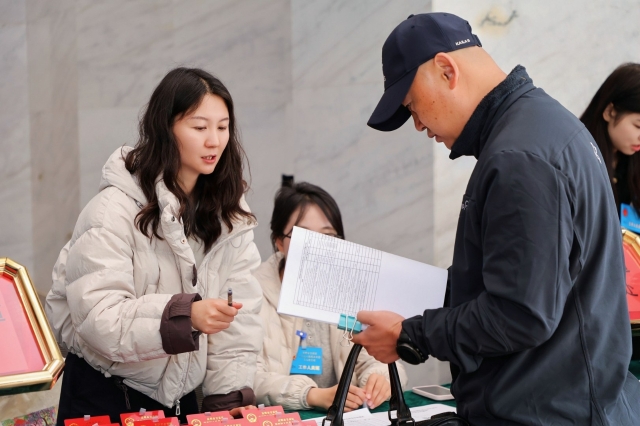 GZH68029-opq4407669134