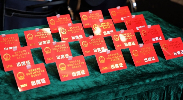 ZJHW4569-opq4407749835