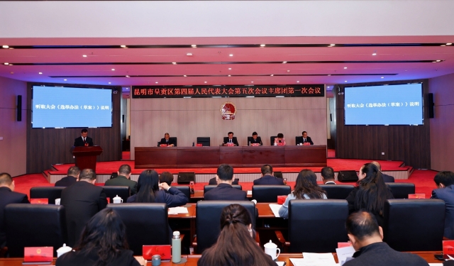 GZH68719-opq4408096703