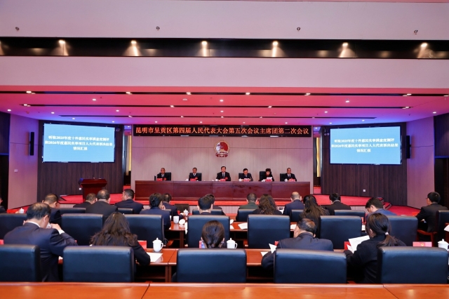 2GZH60532-opq4410000610