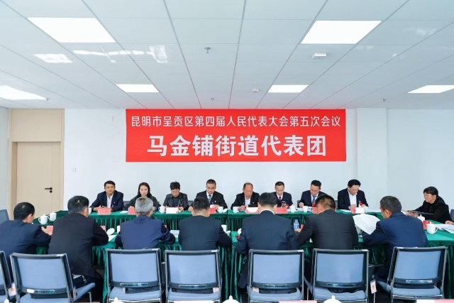 9微信图片_20260228193809_2217_96