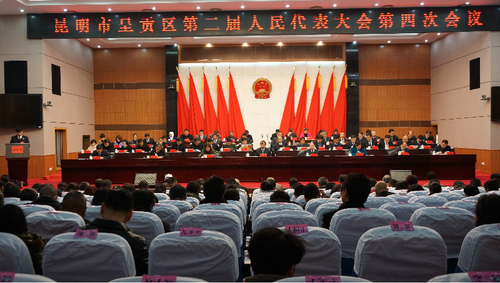 大会