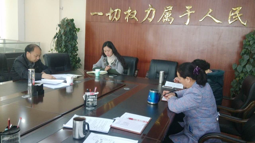 无标题321