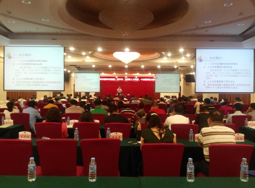 无标题1