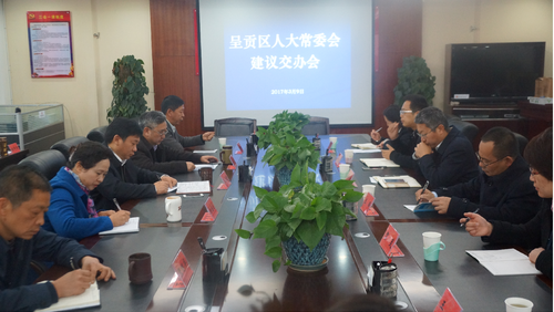 无标题