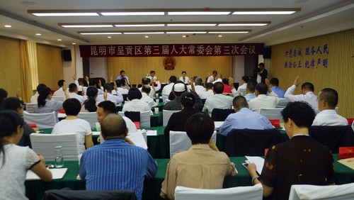 大会1