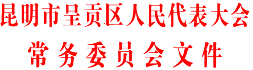 无标题