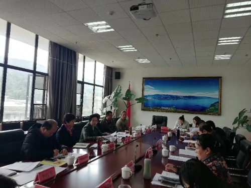 微信图片_20181109113905