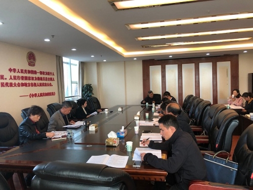 20187年度第二次街道人大工委工作会议 (5) 20187年度第二次街道人大工委工作会议 (5)