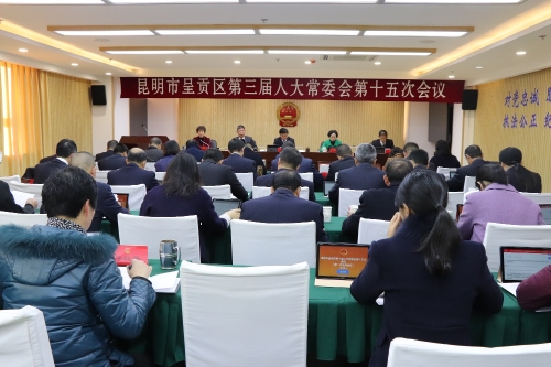 微信图片_20190201141600