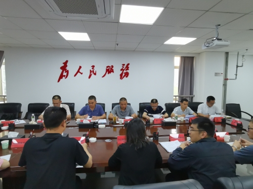 微信图片_20240425092358