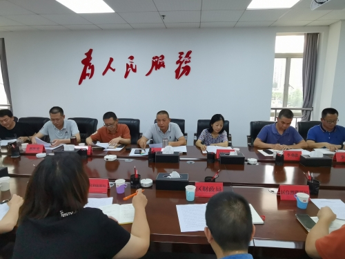 微信图片_202406140932411