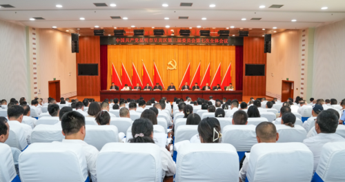 微信图片_20240826093415