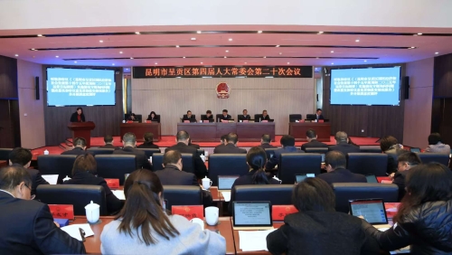 微信图片_20241230192937