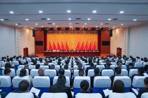 微信图片_20250109091611