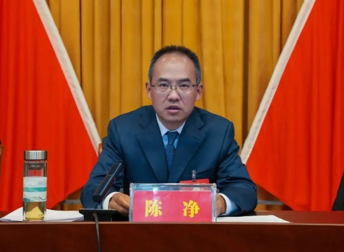 微信图片_20250109091624