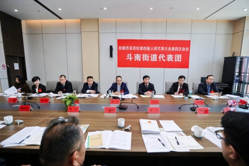 微信图片_20250220231611