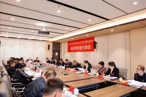 微信图片_20250220223024