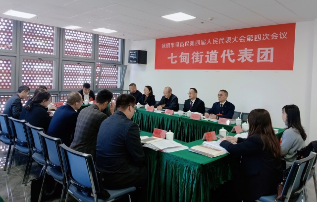 微信图片_202502201436071111