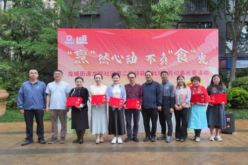 图片3