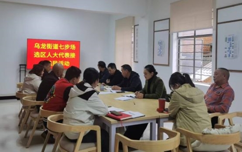 图片7