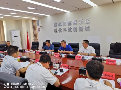 微信图片_20250707092038