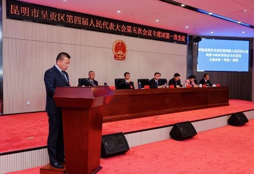 GZH68766-opq4408102427