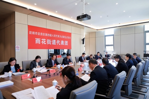 3微信图片_20260227225122_2143_96