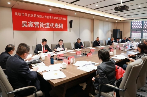 4微信图片_20260227231219_2145_96