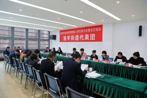 8AE4I9005-opq4407857031