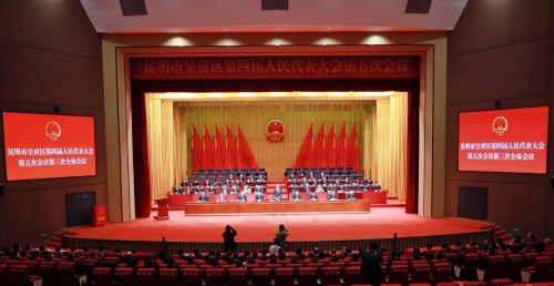 28I8A6031-opq4411155066